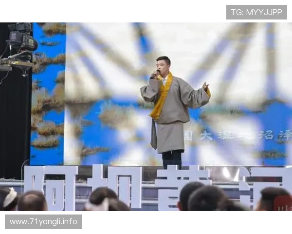 阿坝电视台在线直播观看高清流畅